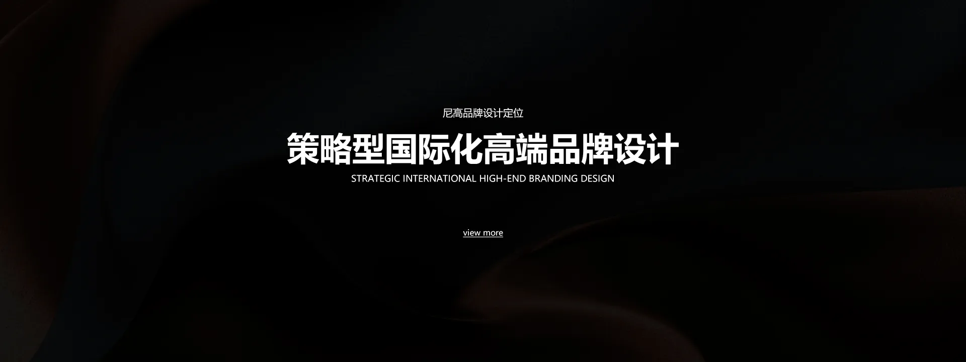 世界杯体育官方网站定位