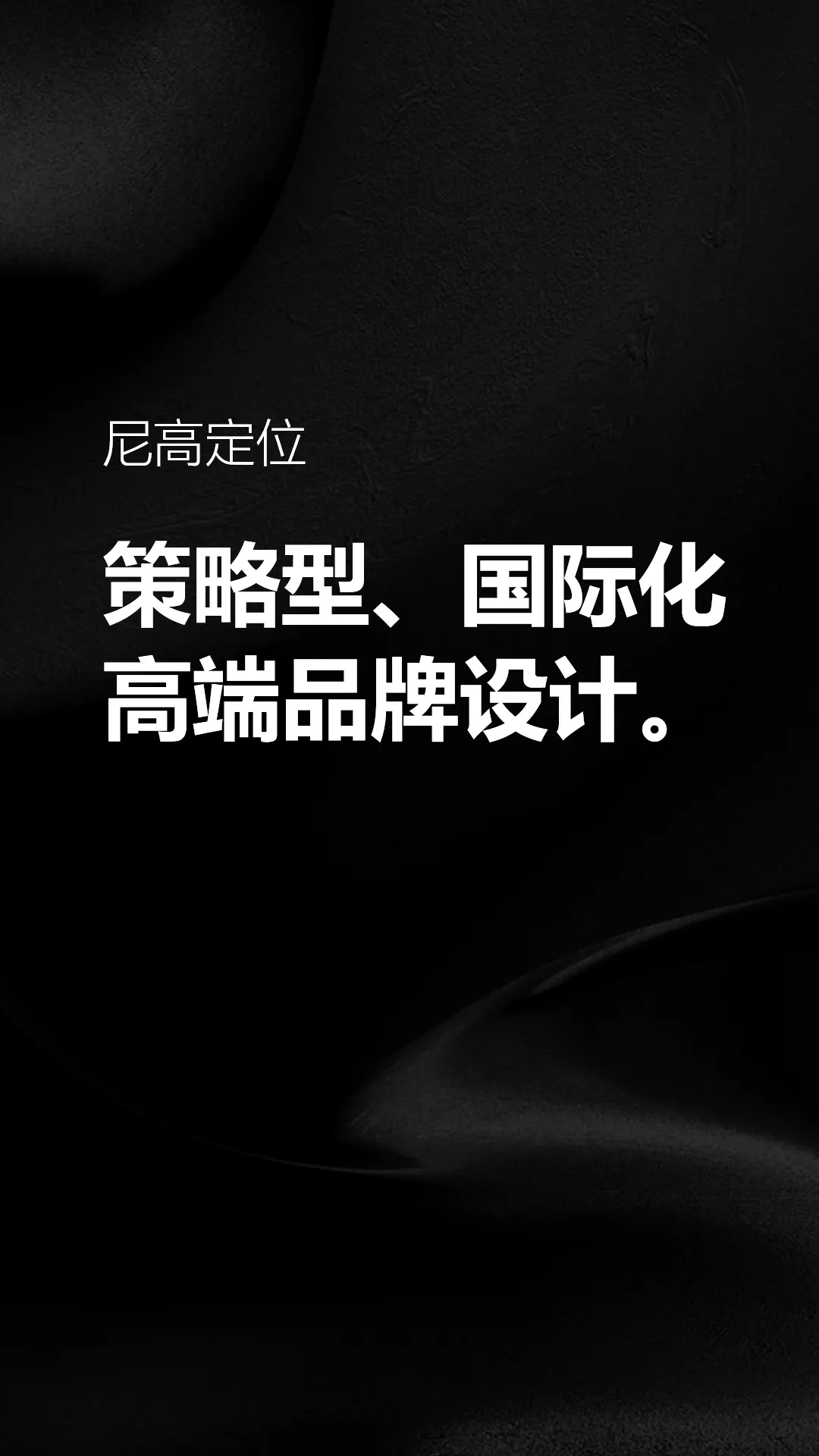 世界杯体育官方网站定位