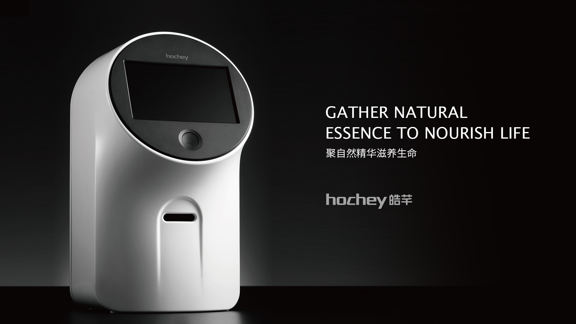 医疗VI设计